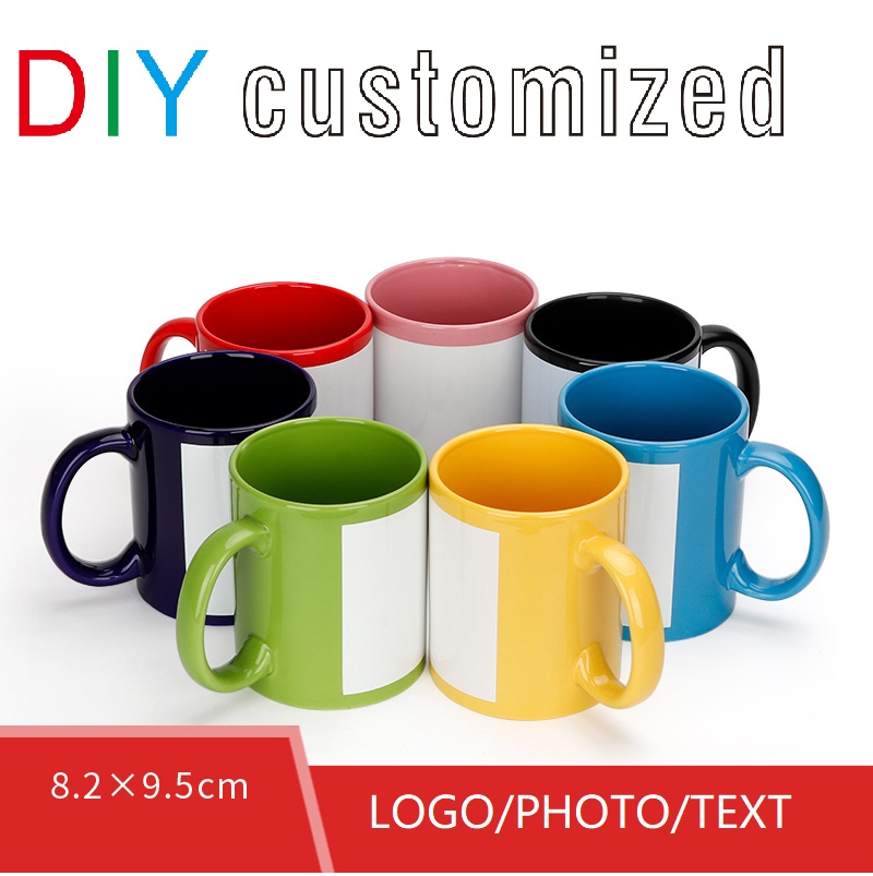 Coffee Tea Picture - Black Cup DIY LOGO Ceramic 350ML