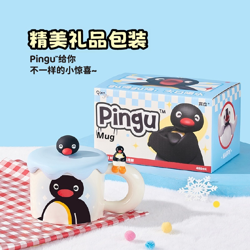 400ml Kawaii Cute Pingu Cerami - Good Coffee Tea ulasan dan harga