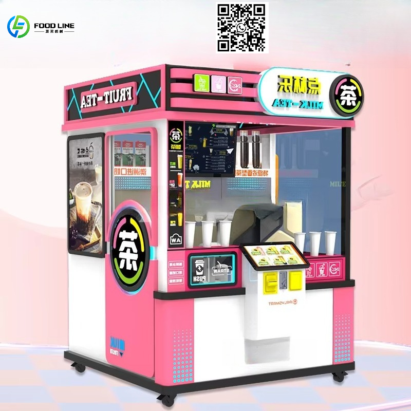 Customized Source Factory Vend - Coffee Tea With Milk ulasan dan harga