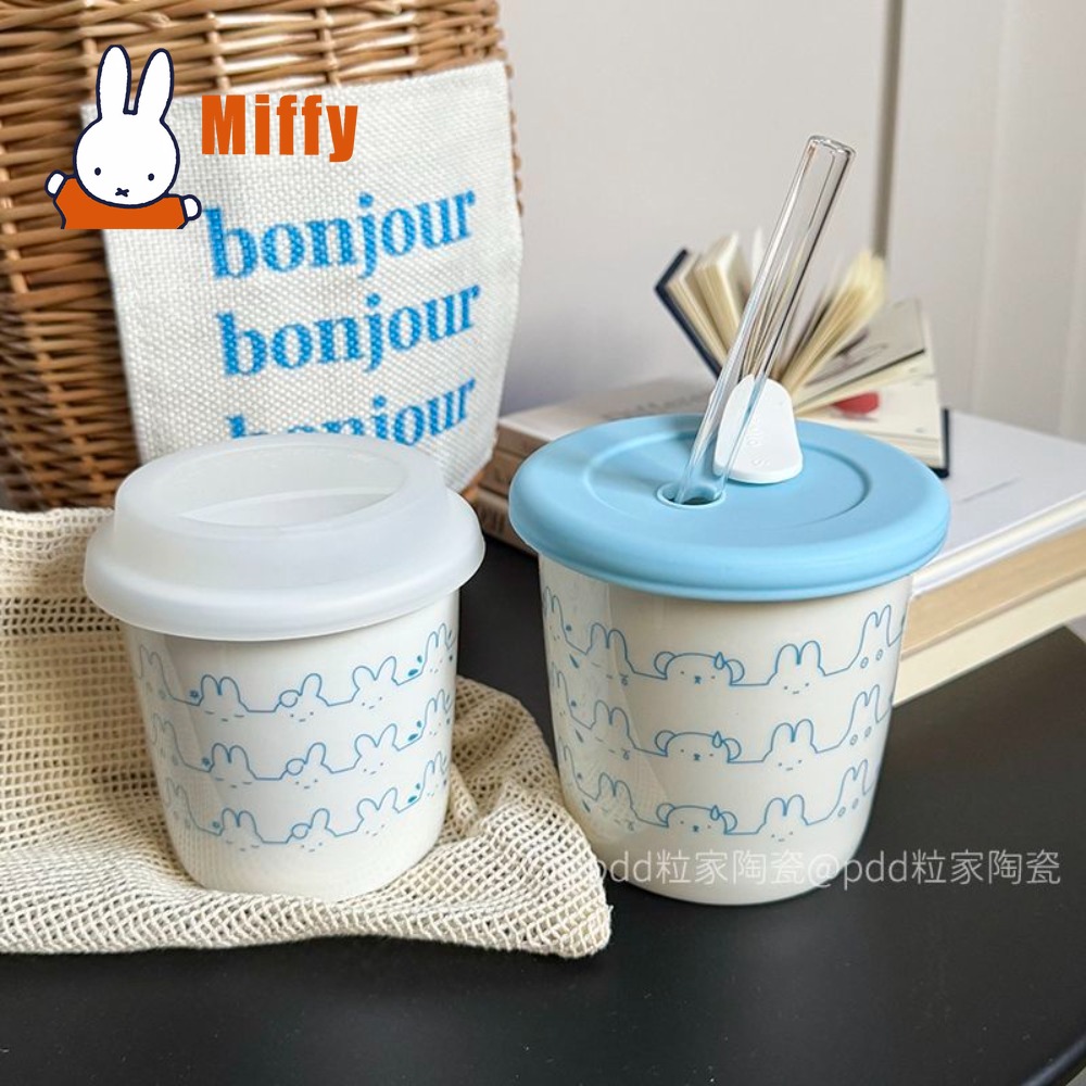 Kawaii Miffy Ceramic Travel Mu - Good Coffee Tea ulasan dan harga