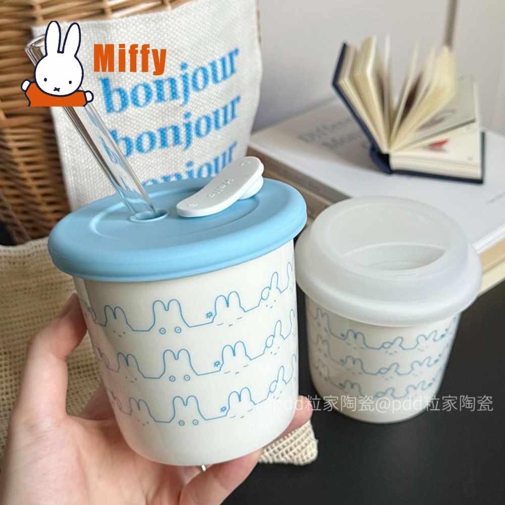 Kawaii Miffy Ceramic Travel Mu - Good Coffee Tea ulasan dan harga