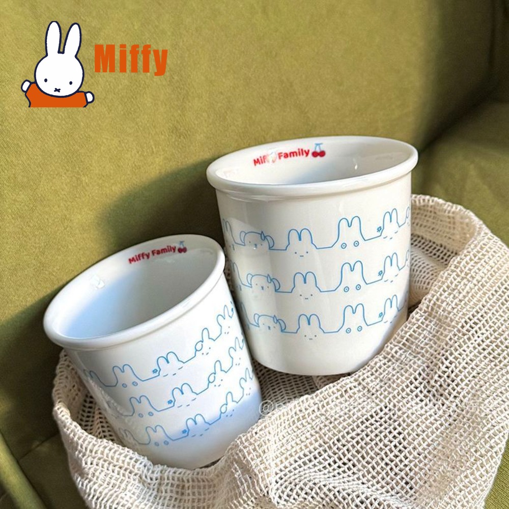 Kawaii Miffy Ceramic Travel Mu - Good Coffee Tea ulasan dan harga