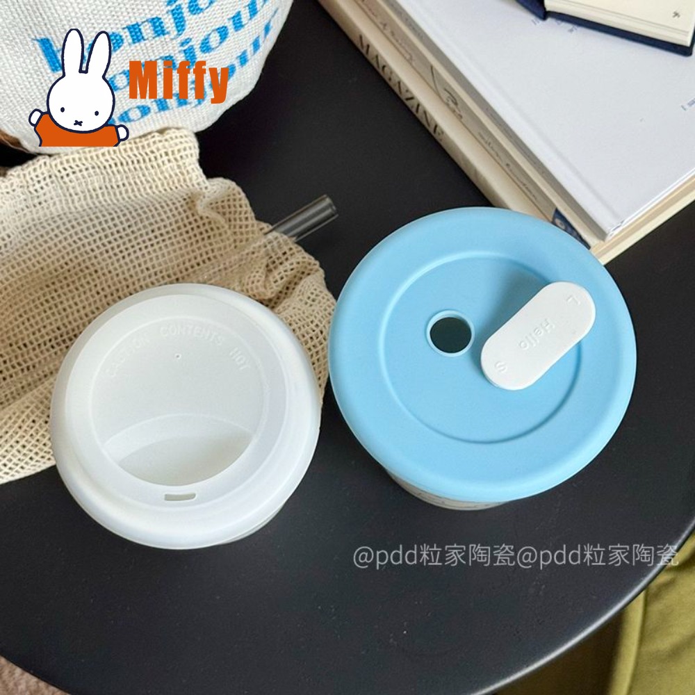 Kawaii Miffy Ceramic Travel Mu - Good Coffee Tea ulasan dan harga