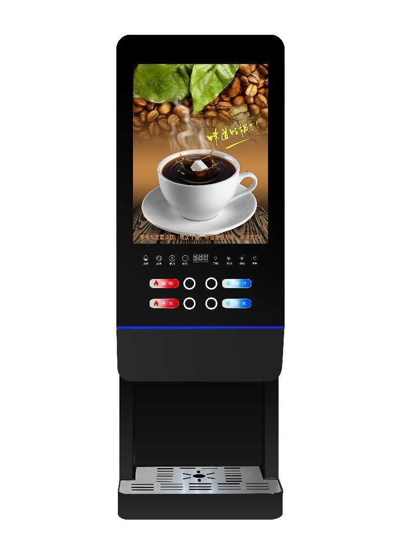 E-20SW milk tea vending machin - Coffee Tea With Milk ulasan dan harga