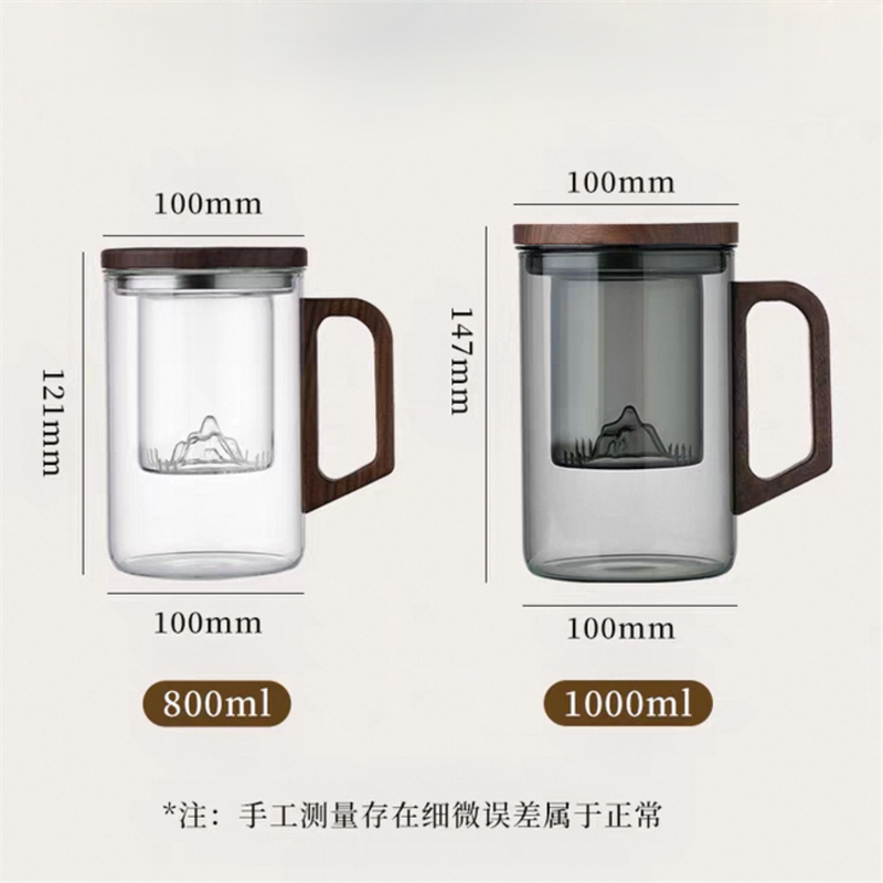Large Capacity 800ml 1000ml Te - Coffee Tea Japan ulasan dan harga
