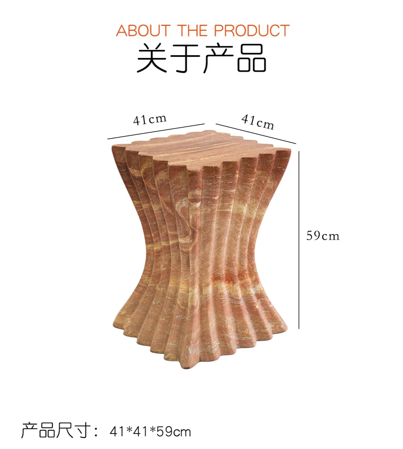 b11-7.2 style imitation red tr - Coffee&Tea House Opinie ulasan dan harga