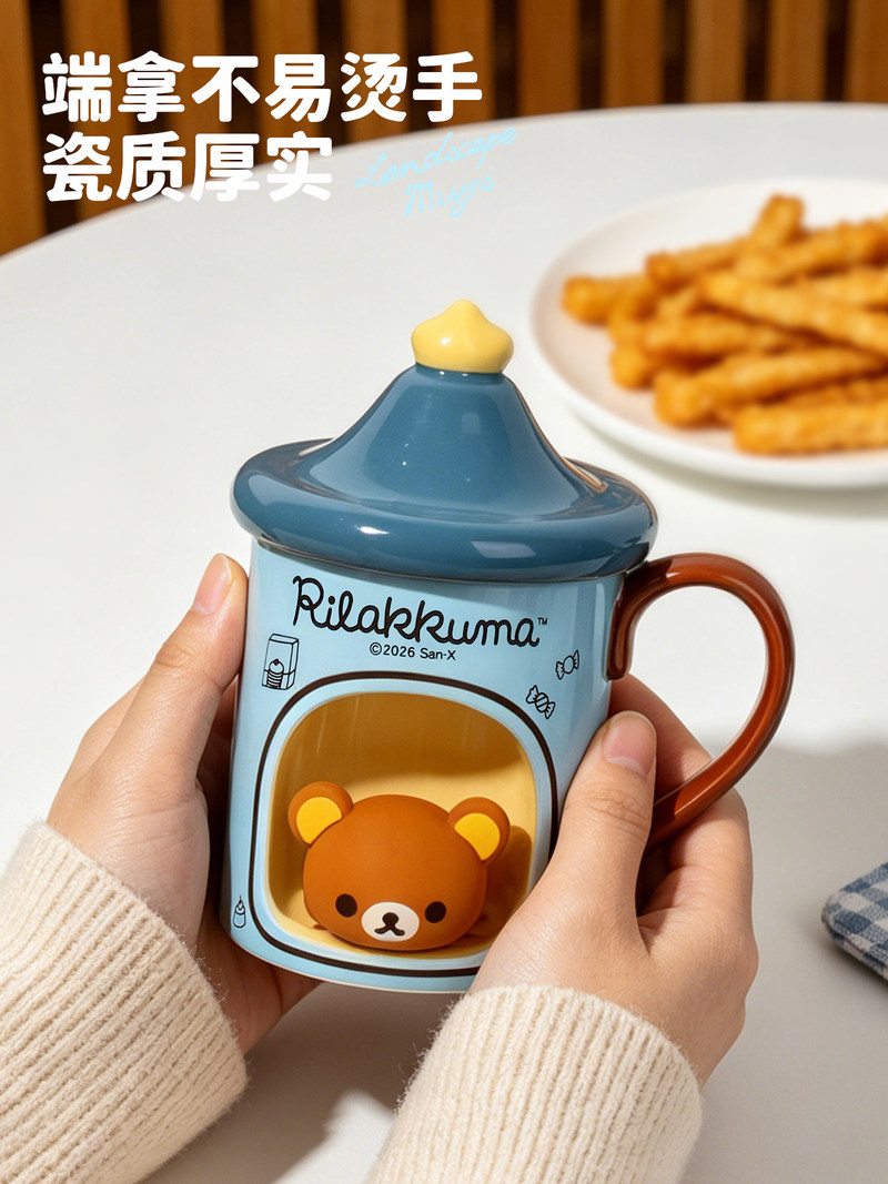 In Stock Mug Cup With Lid Cute - Good Coffee Tea ulasan dan harga
