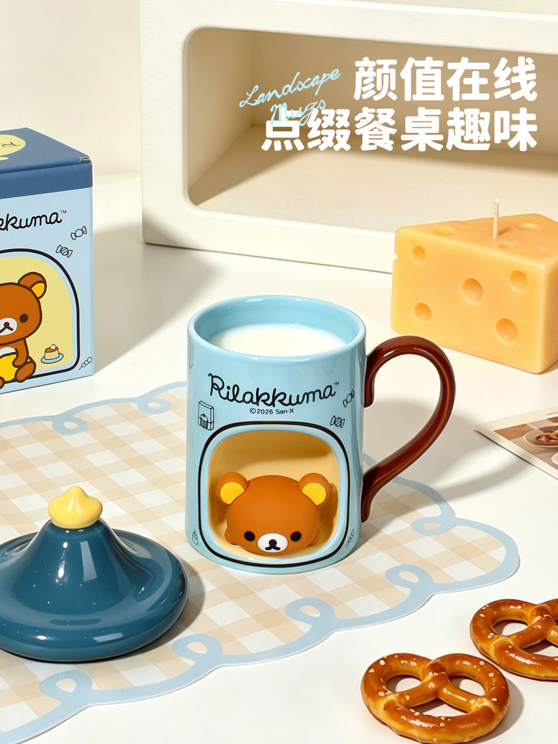 In Stock Mug Cup With Lid Cute - Good Coffee Tea ulasan dan harga