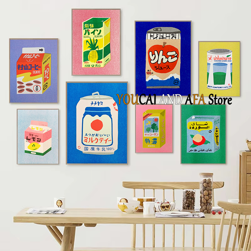 Abstract Drinks Milk Juice Sod - Coffee Tea Picture ulasan dan harga