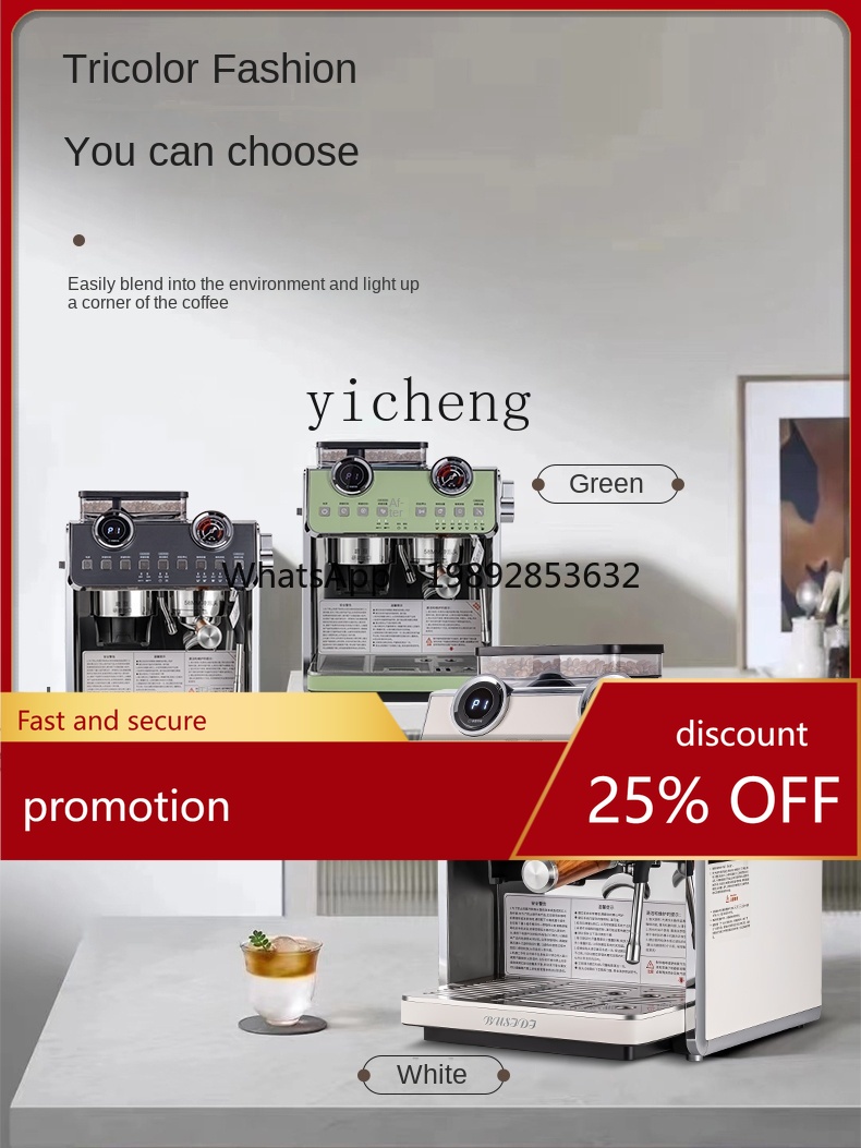 PYH Coffee Machine Small Comme - Coffee Tea Machine ulasan dan harga