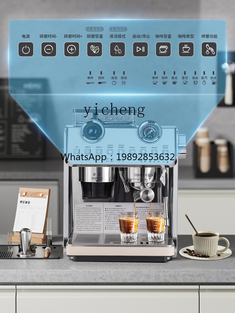 PYH Coffee Machine Small Comme - Coffee Tea Machine ulasan dan harga